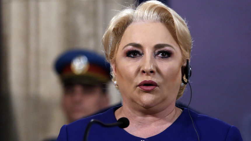 Румънският премиер Виорика Дънчила Румънският премиер Виорика Дънчила