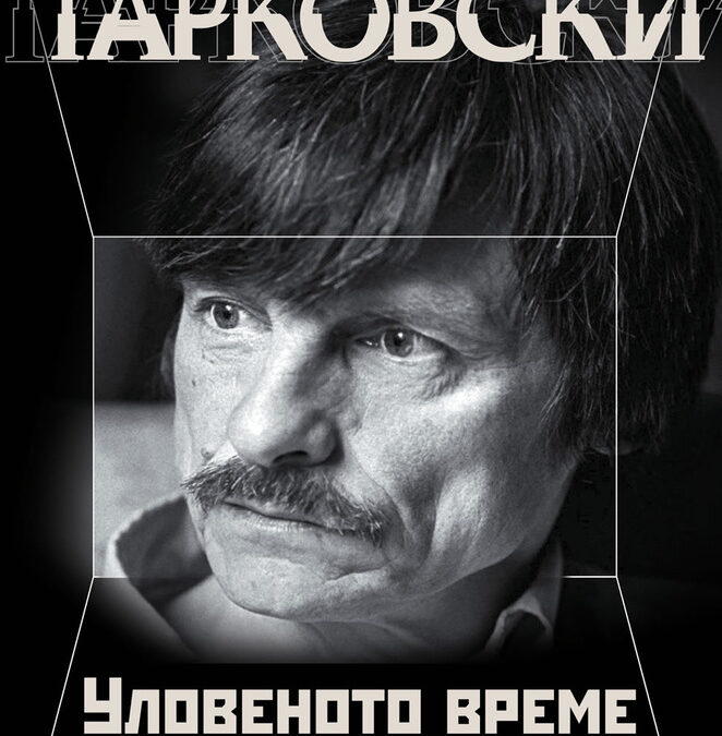 Издателство "Колибри"