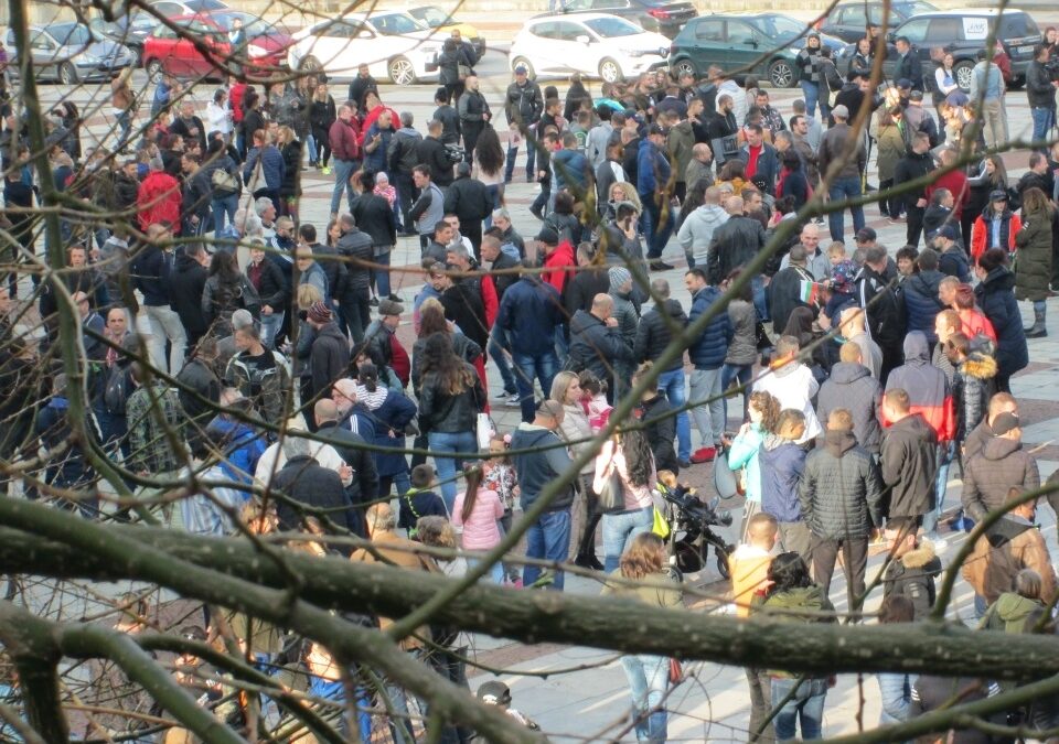 Протест в Габрово