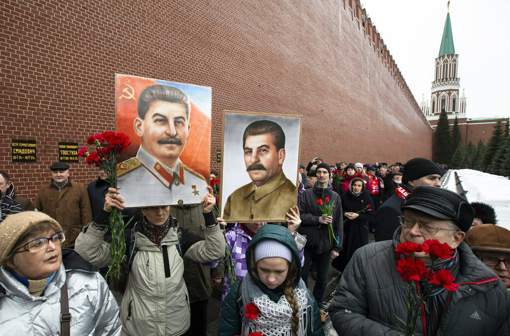 Руснаци отбелязват 66-ата годишнина от смъртта на Сталин на Червения площад, 5 март 2019 г.