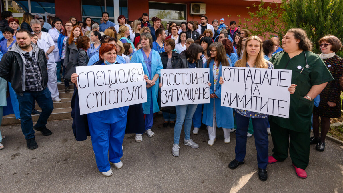 архив архив