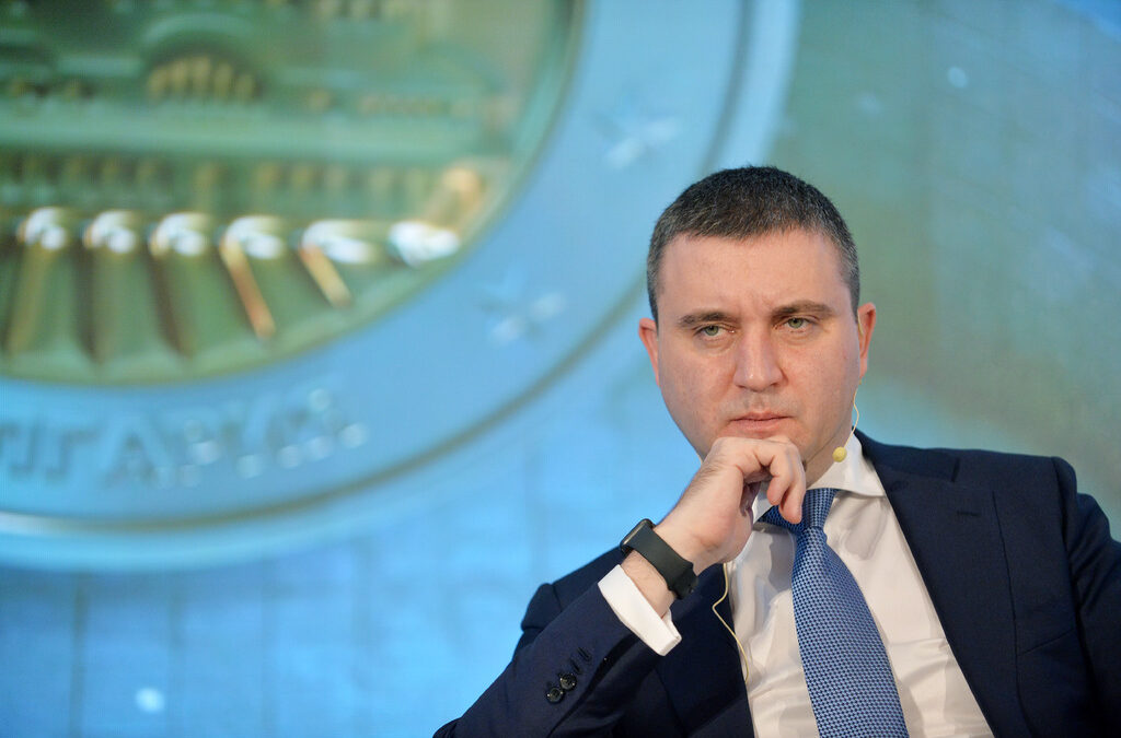 Владислав Горанов