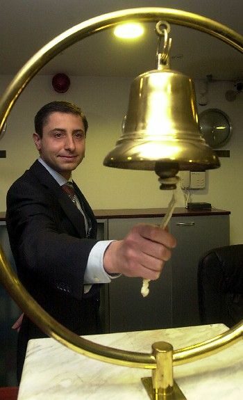 Стартът на публичното предлагане на акциите на "Каолин" на БФБ-София