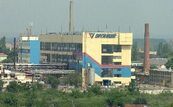 Акционерите на "Оргахим" одобриха прехвърлянето на производството от "Поликолор" в Русе