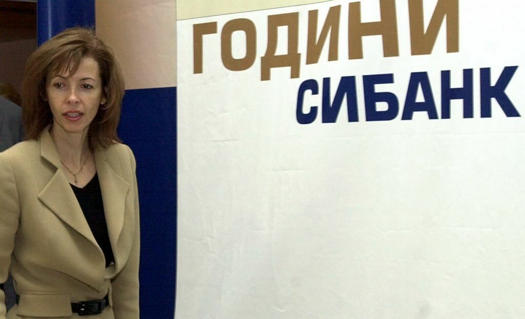 Цветелина Бориславова