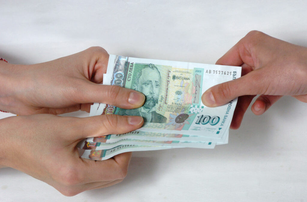 Шефовете на енергийния холдинг получават по около 3000 лв. месечно
