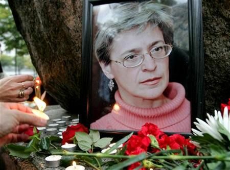 Прокуратурата повдигна обвинения за убийството на Политковская