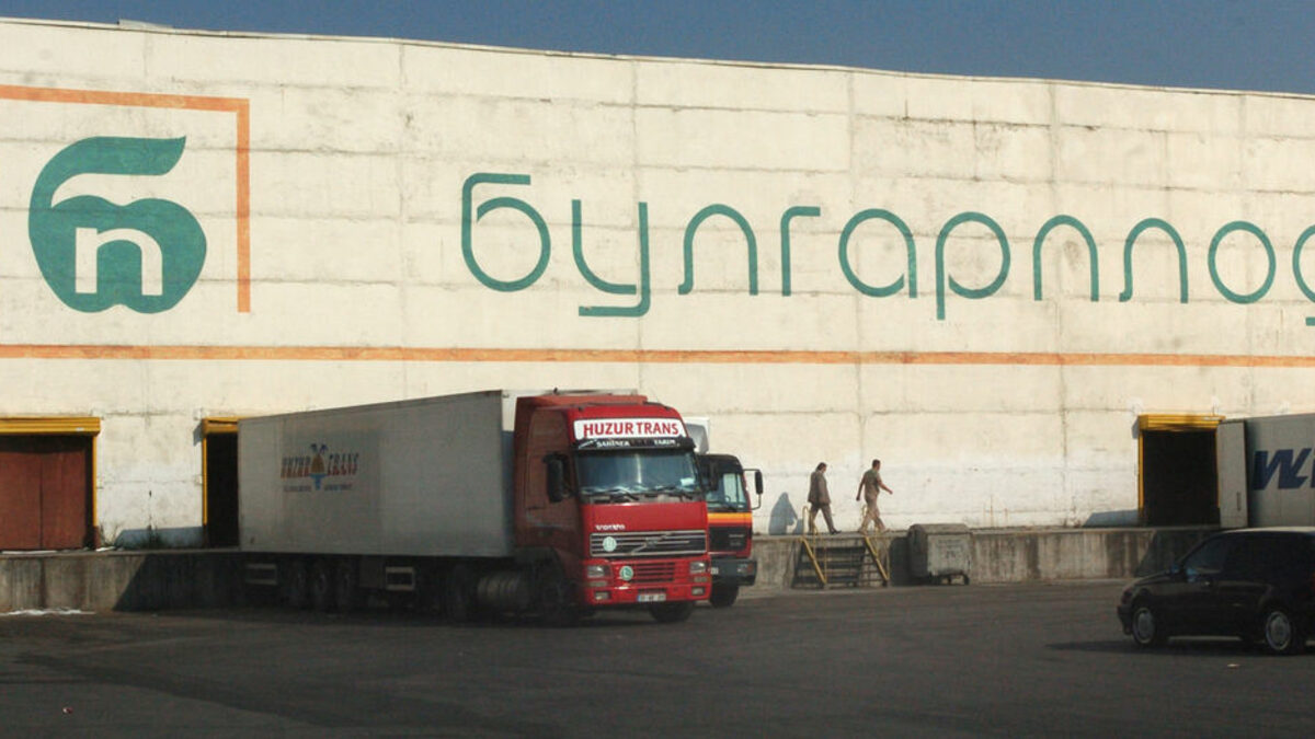 Как ул. "Стефан Караджа" 2 загуби и спечели "Слатина Булгарплод" 