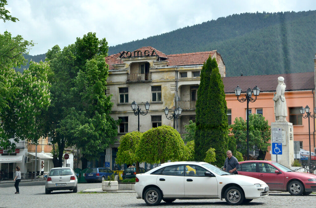 Велинград е обявен за СПА столица на България.