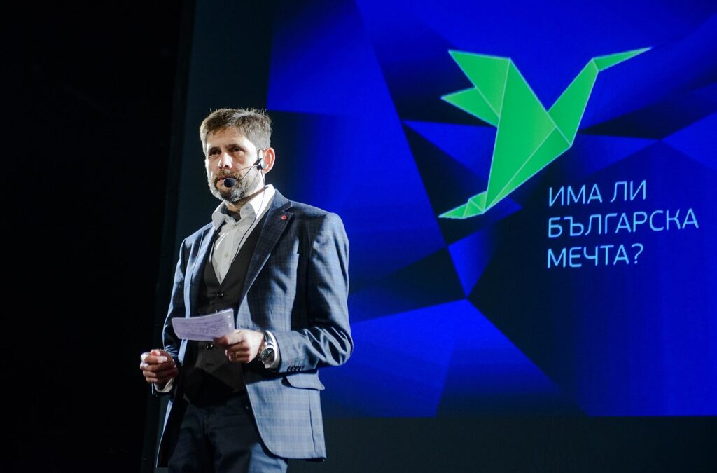 Кристиан страдаше, че българинът обича правата на демокрацията, но не и нейните задължения