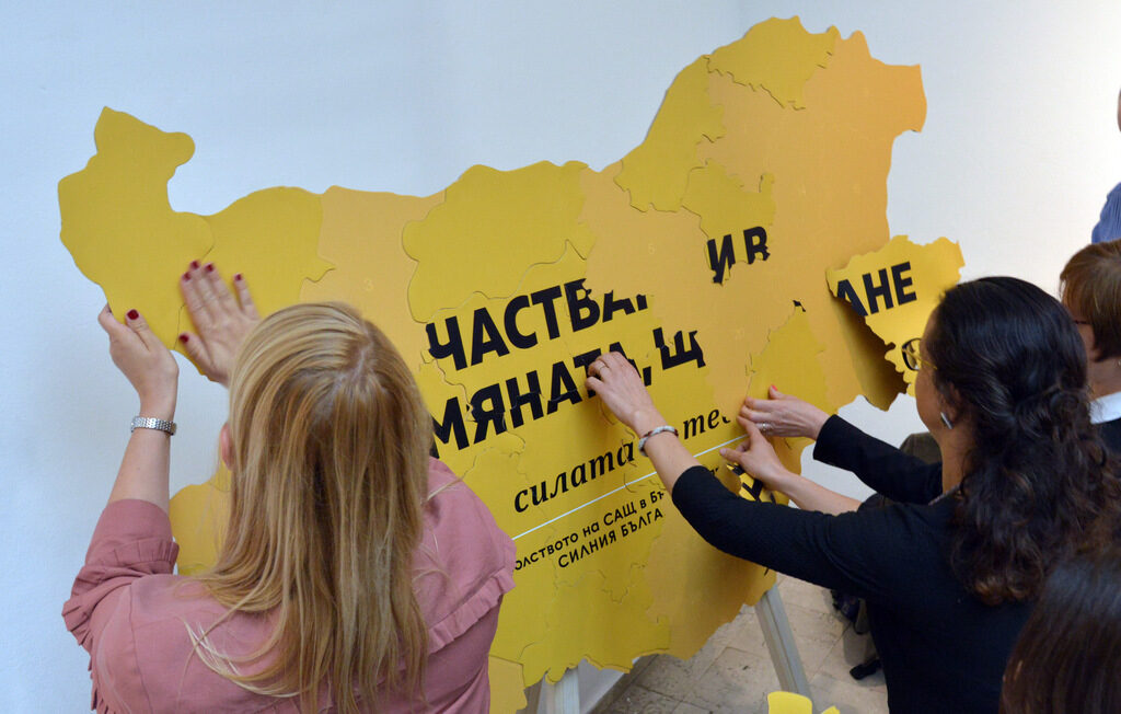 Американското посолство представя новия етап на кампанията "Силата е в теб"