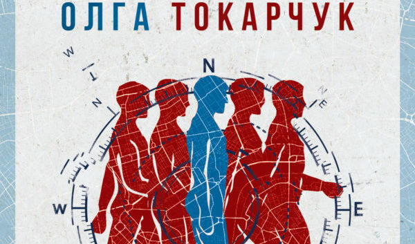 Издателство "ICU"