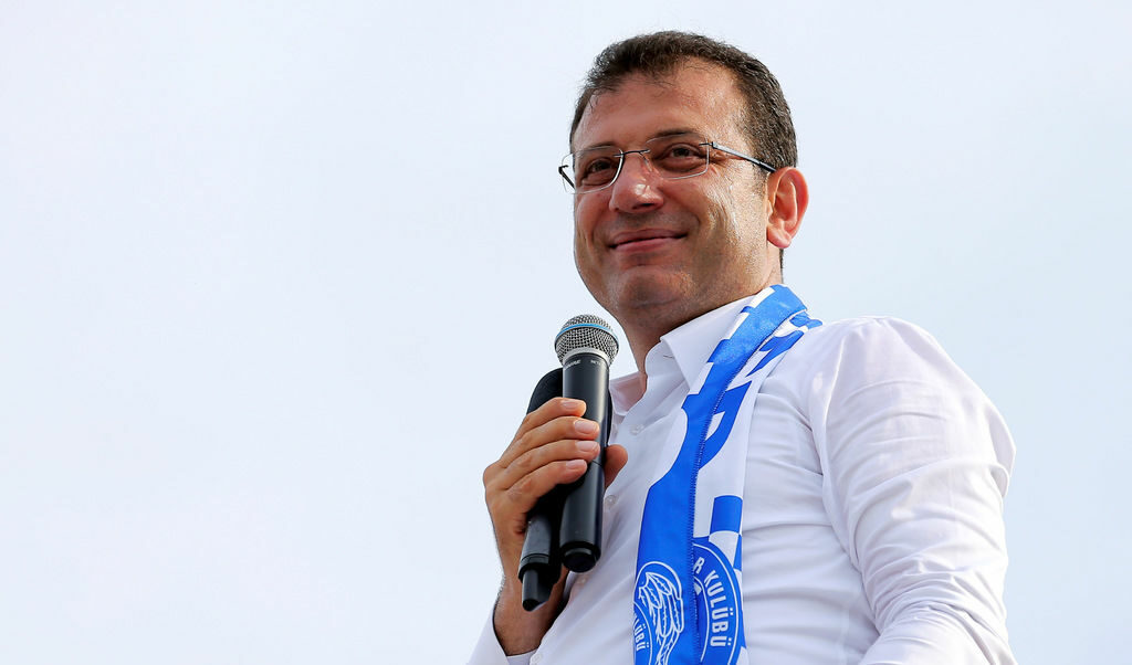 Екрем Имамоглу