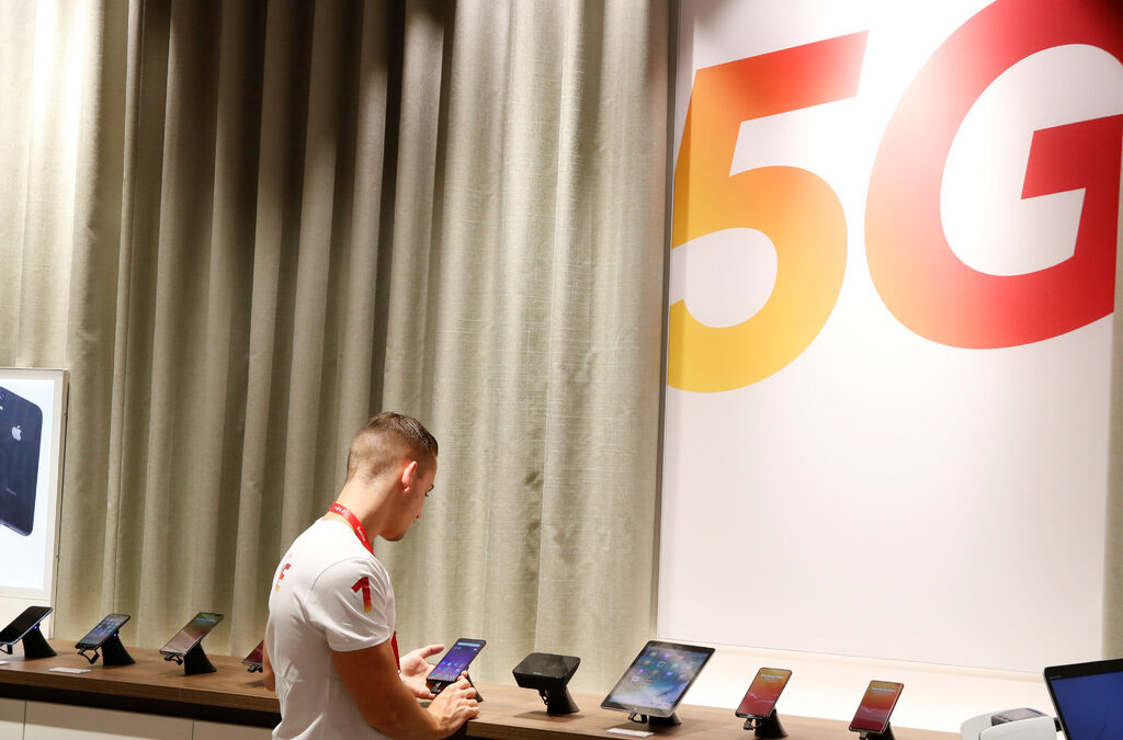 "Уолстрийт джърнъл": САЩ проучват забрана на 5G оборудване, произведено в Китай "Уолстрийт джърнъл": САЩ проучват забрана на 5G оборудване, произведено в Китай