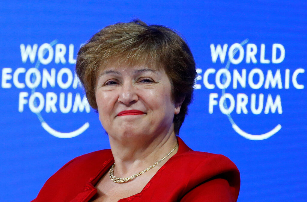 Кристалина Георгиева се появи като възможен нов директор на МВФ Кристалина Георгиева се появи като възможен нов директор на МВФ