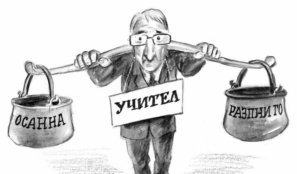 Илюстрацията е публикувана за първи път на 30 ноември 2007г.