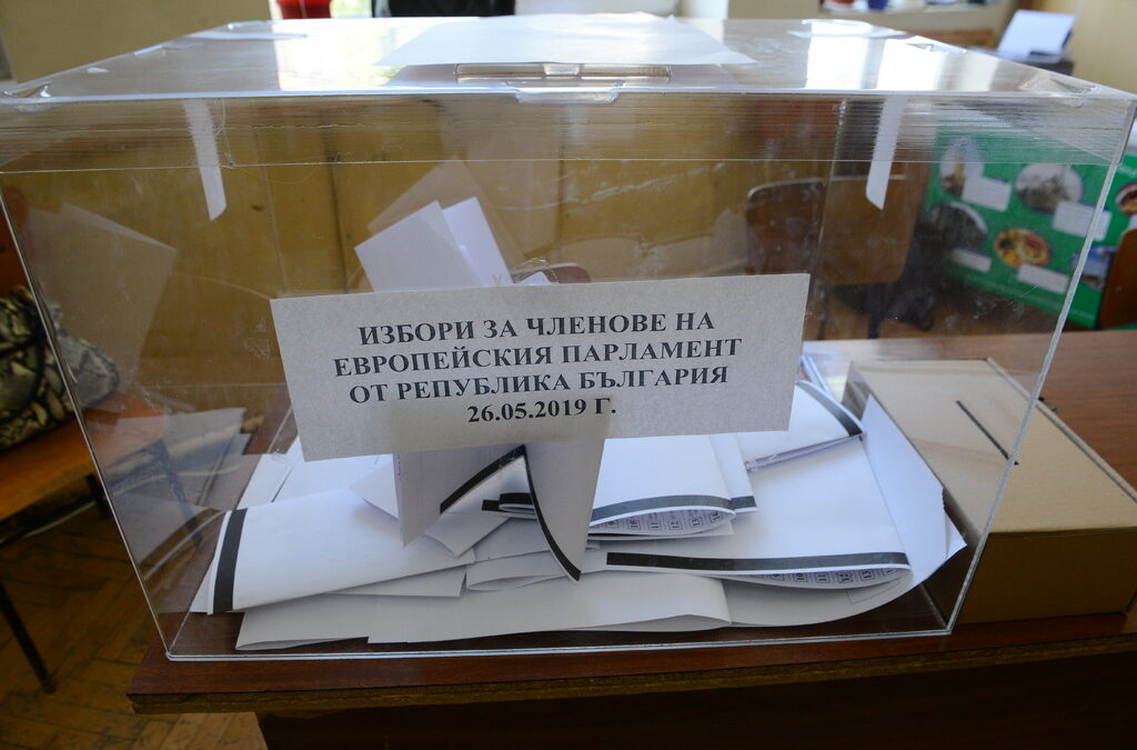 "Алфа Рисърч" е най-достоверната за последните 10 години