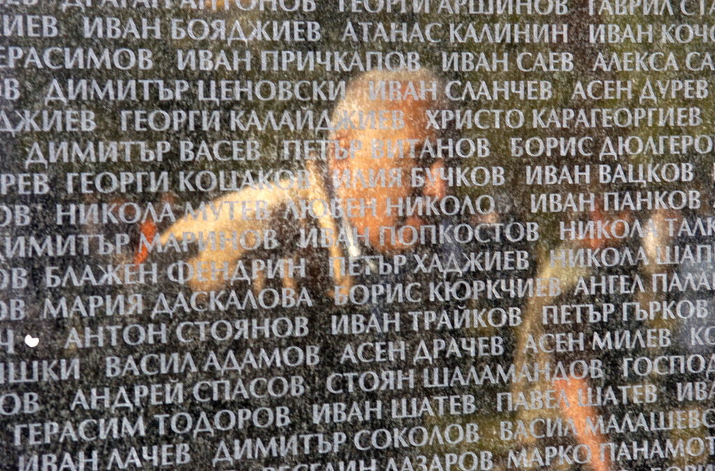Още през първите три месеца на съветската окупация без съд и присъда в България са избити между 27 хиляди и 30 хиляди интелектуалци, духовници, учители, държавни служители, офицери, полицаи, общественици, индустриалци, търговци, лекари.