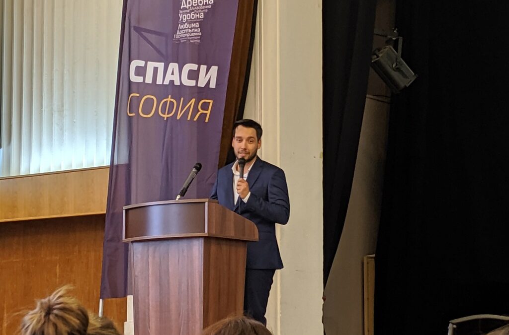 Борис Бонев