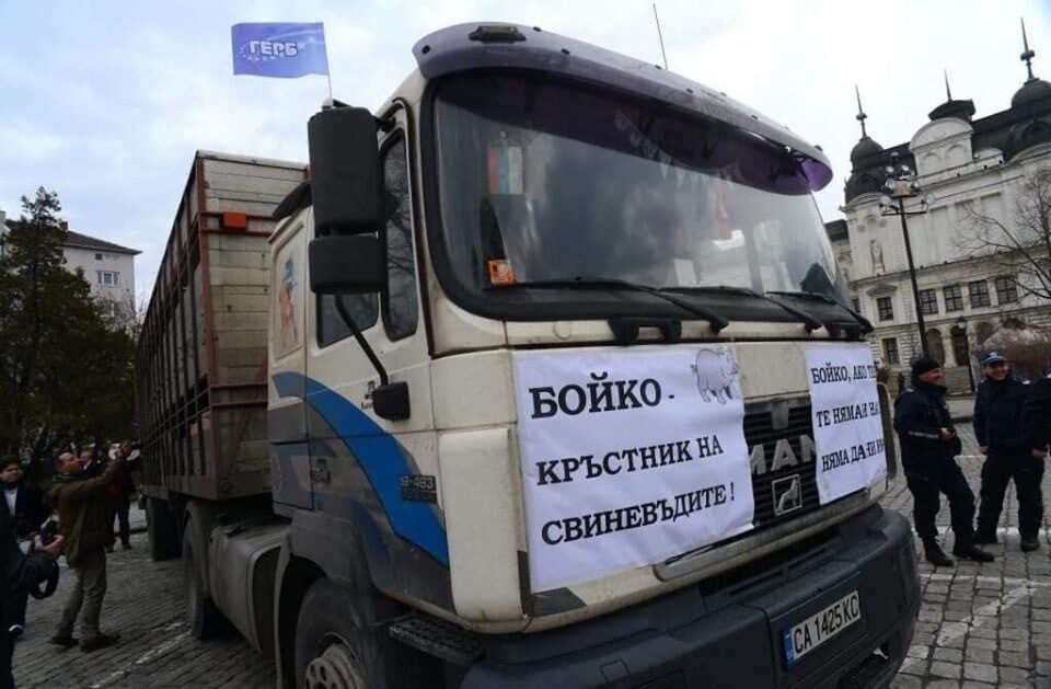 Март 2013 г.