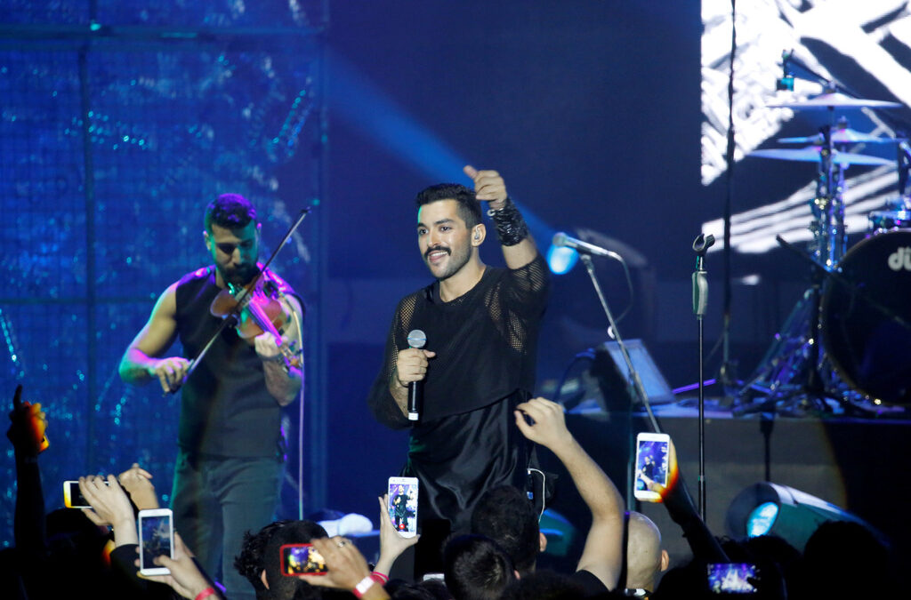 Mashrou’ Leila