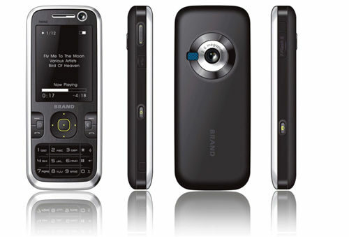 Създаден е първият двумодулен W-CDMA/GSM телефон