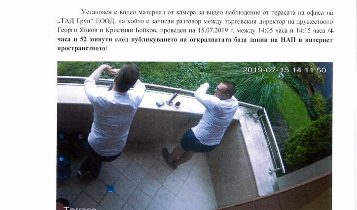 Прокуратурата ни въвлича в закон на линча! Прокуратурата ни въвлича в закон на линча!