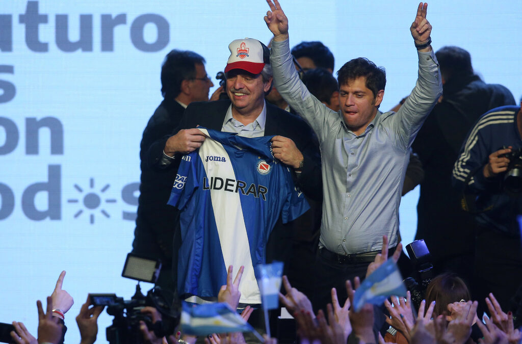 Алберто Фернандес. Алберто Фернандес.