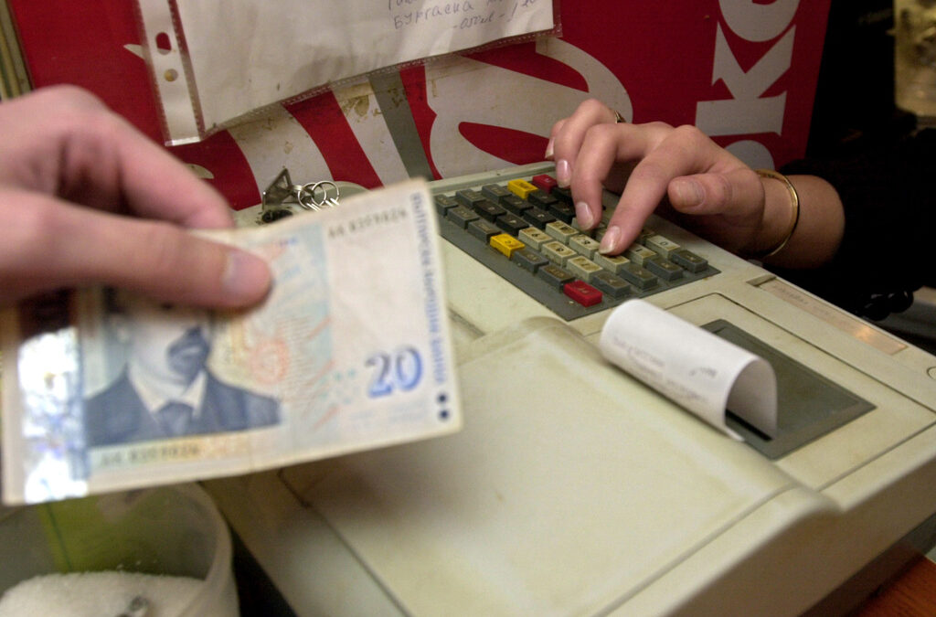 Срокът за въвеждане на новия софтуер за отчитане на продажбите ще бъде удължен Срокът за въвеждане на новия софтуер за отчитане на продажбите ще бъде удължен