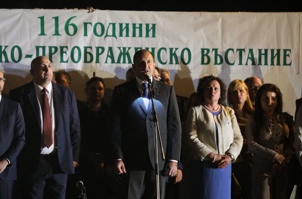 Румен Радев: Въпрос на национално достойнство е да не позволим да се преиначава историята Румен Радев: Въпрос на национално достойнство е да не позволим да се преиначава историята