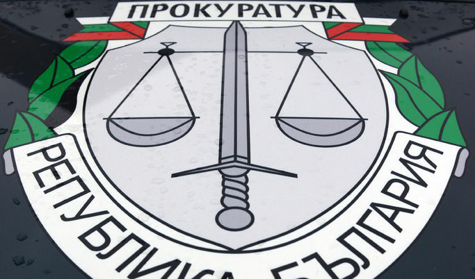 Предозиране: Прокуратурата заклейми "Медиапул" заради критична дописка
