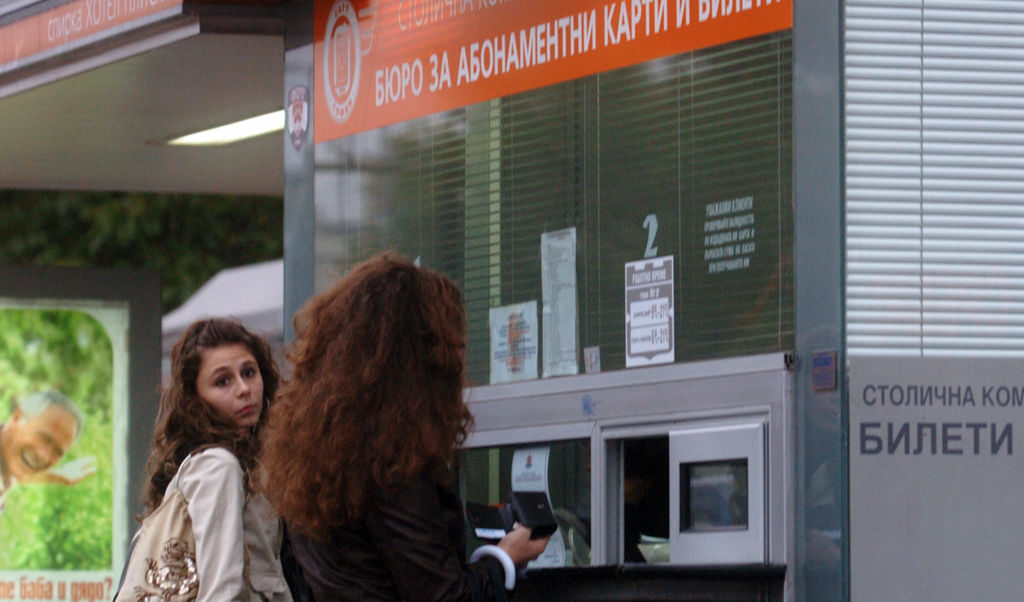 Продажбите на годишни карти за столичния градски транспорт са се увеличили близо 120 пъти