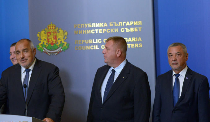 архив