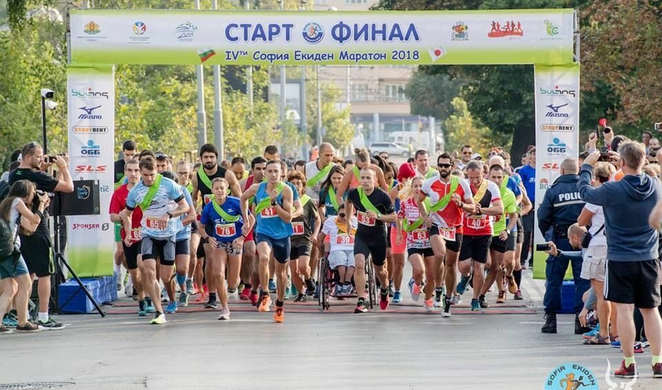 Щафетен маратон отново ще отбележи Съединението на България