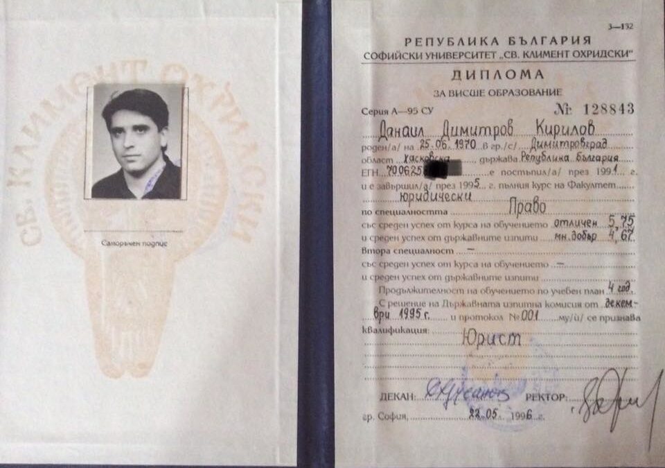 Предозиране: Министърът на правосъдието се засегна на "тройкаджия"