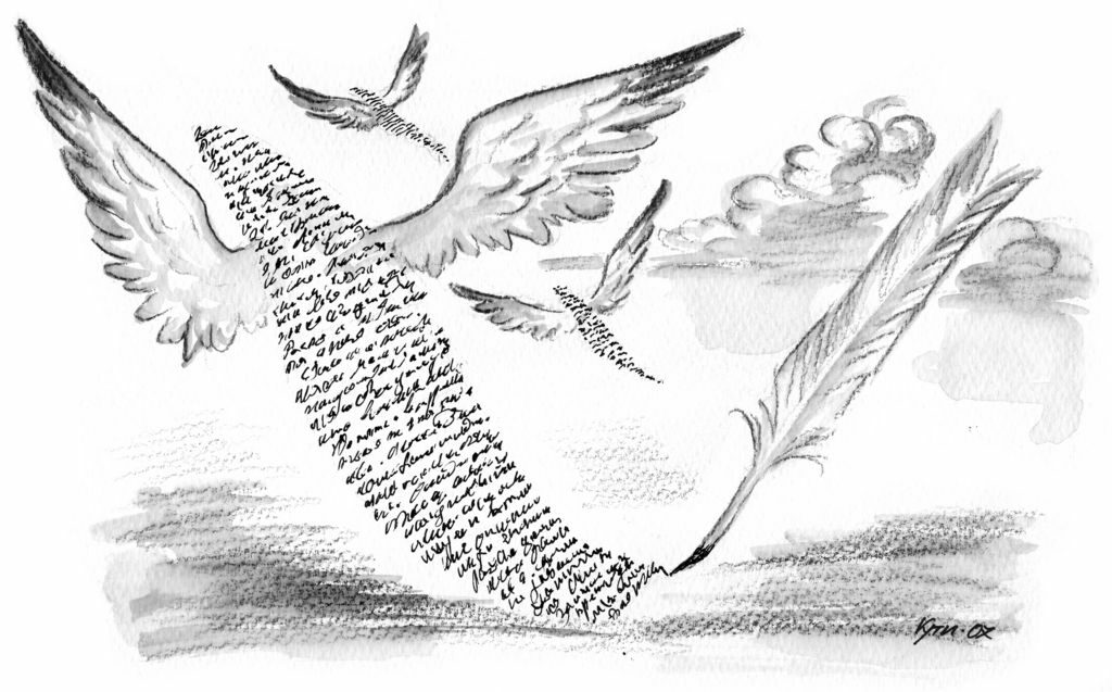 Карикатура на Иван Кутузов, публикувана в "Дневник" през 2007