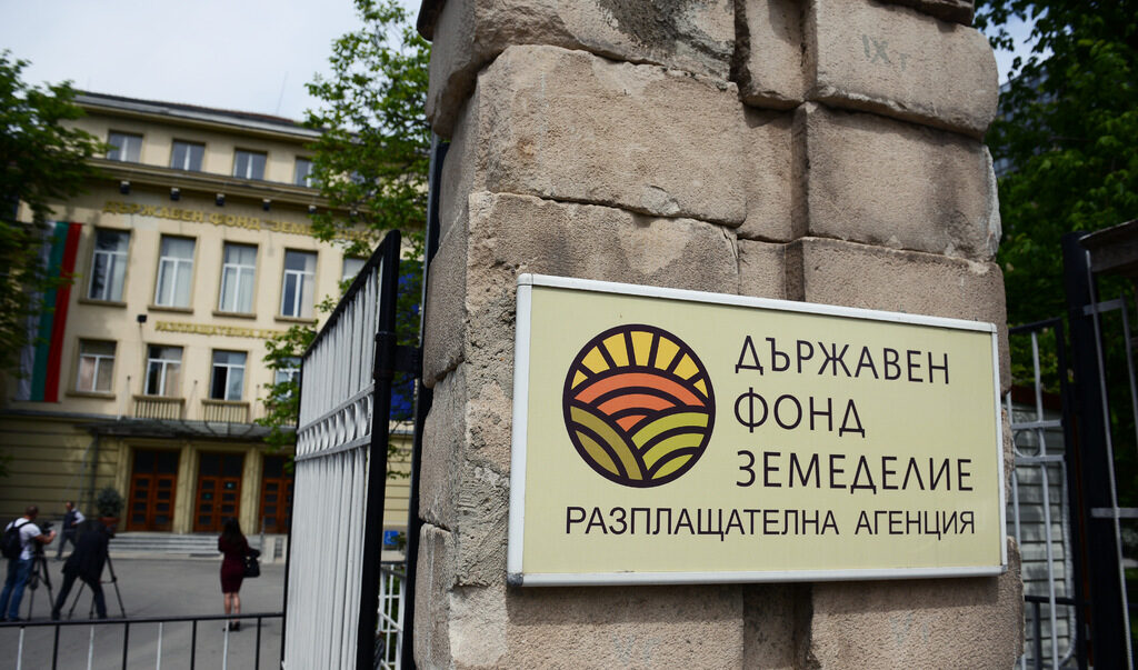 43 малки общини ще санират административните си сгради с европари