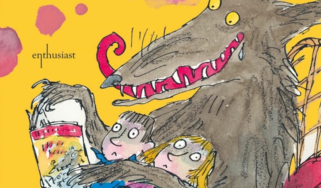 Корица: Издателство "Ентусиаст"