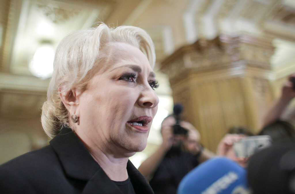 Виорика Дънчила