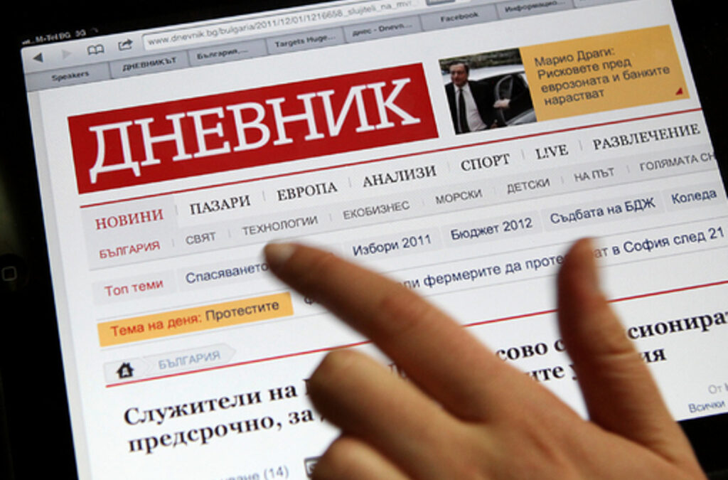 Кратки новини: Отпада изискването за тесни специалисти в ТЕЛК