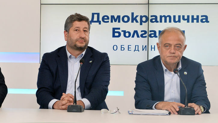 Христо Иванов и Атанас Атанасов са съпредседатели на "Демократична България" Христо Иванов и Атанас Атанасов са съпредседатели на "Демократична България"
