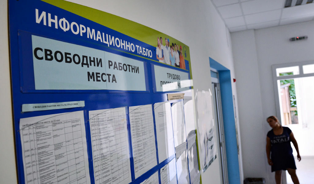 Работодателите са против увеличението на минималната работна заплата