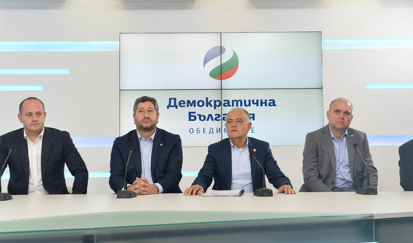 "Демократична България" призова за протест срещу Гешев пред президентството