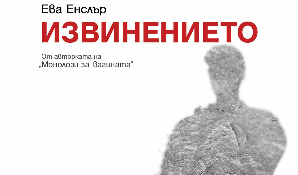 Издателство "Прозорец" Издателство "Прозорец"