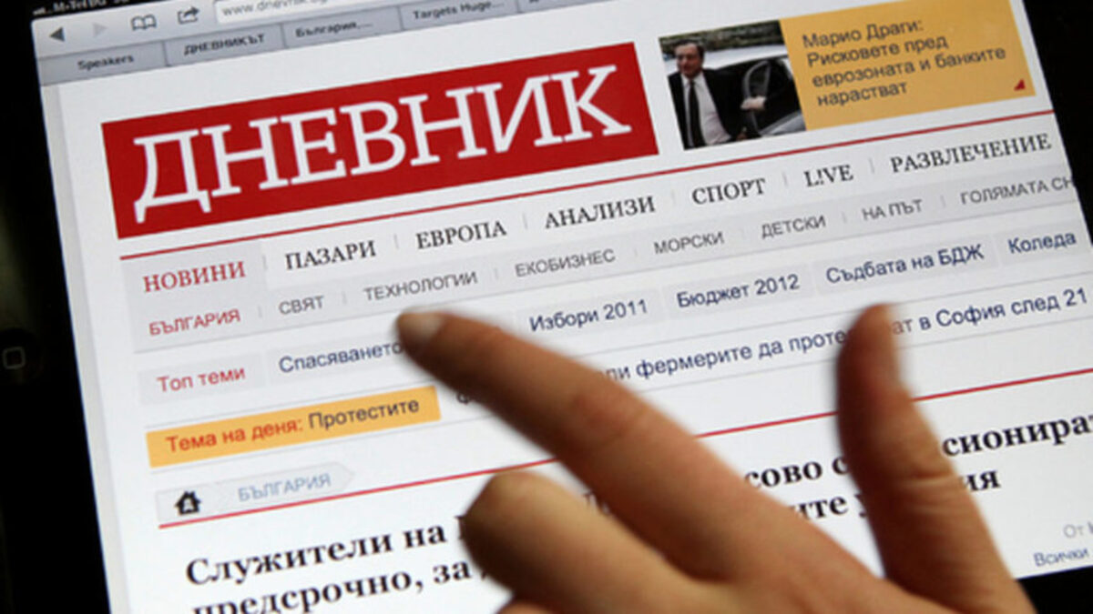 Кратки новини: Изгоря кола на семейството на директора на агенция "Митници" Кратки новини: Изгоря кола на семейството на директора на агенция "Митници"