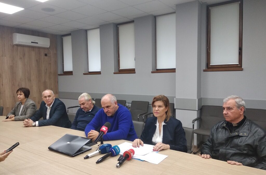 Снимка от обществения експертен съвет, проведен в областната администрация на Перник