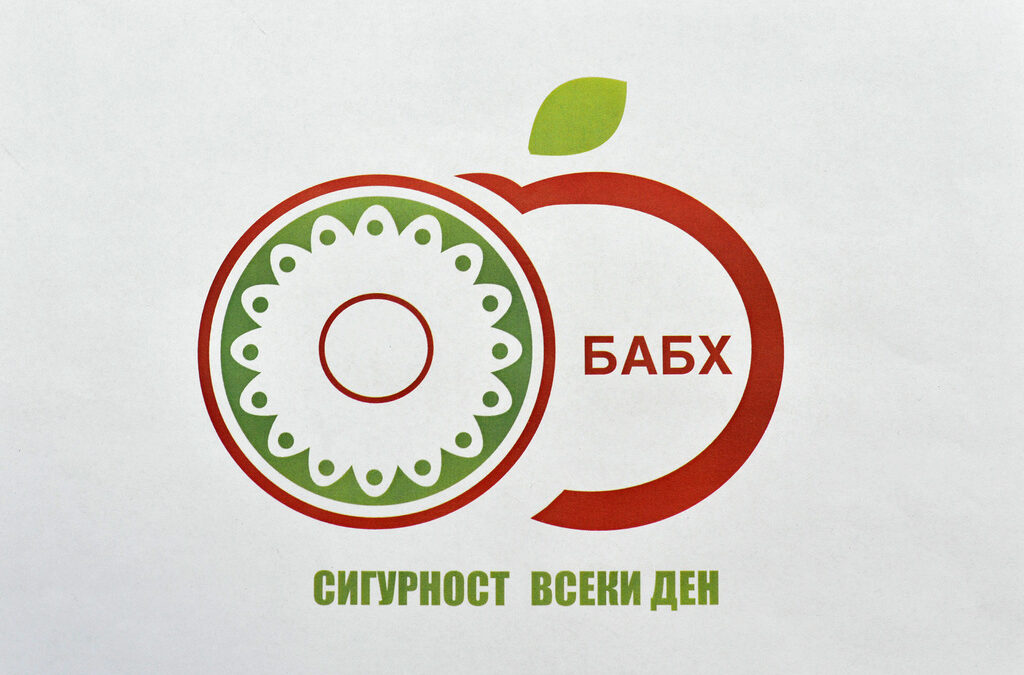 Работещи в агенцията по храните излизат на протест заради ниски заплати