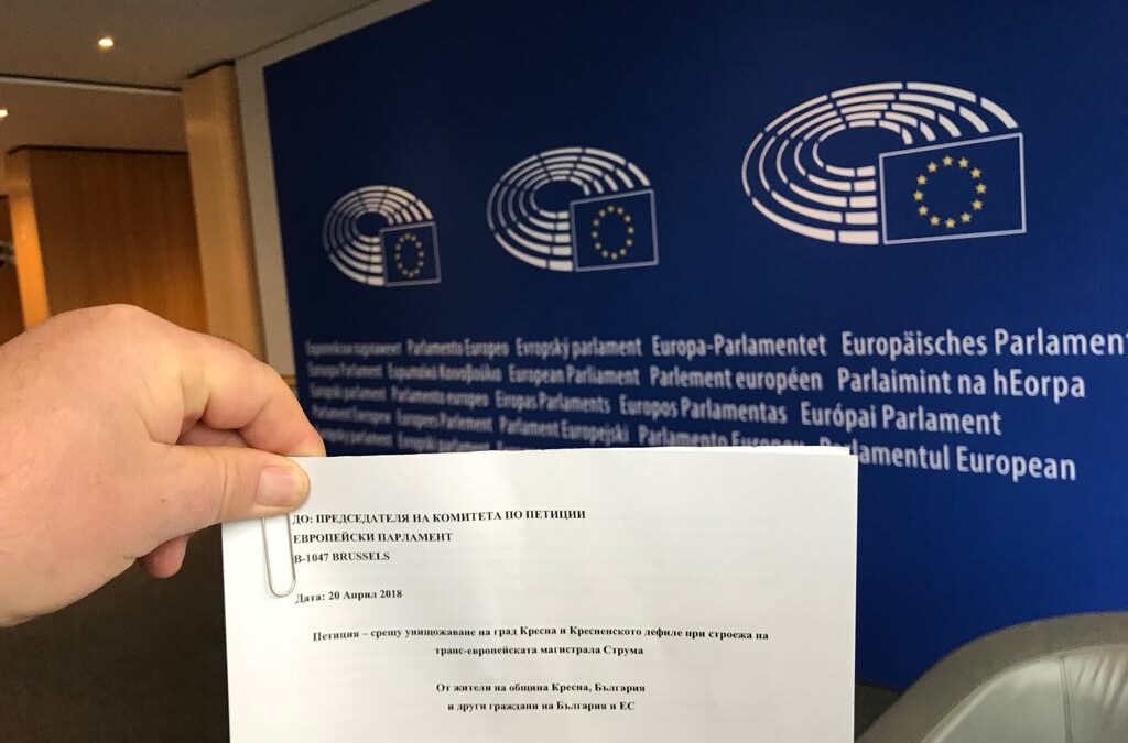 Екокоалиция: Еврокомисията не е съгласна с България за път, застрашаващ Кресна