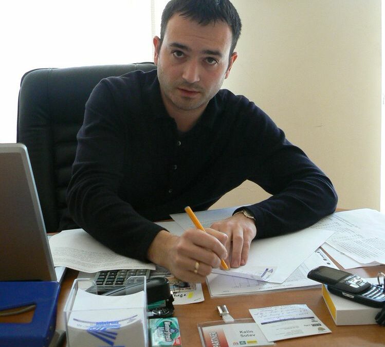 Калин Сутев