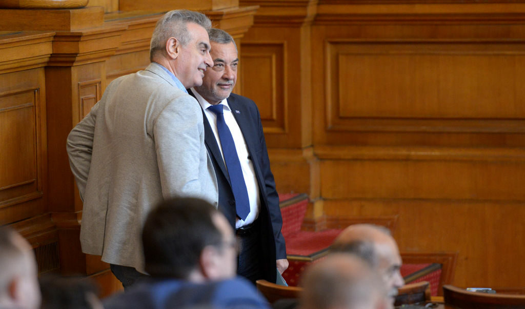 Парламент народно събрание контрол Валери Симеонов